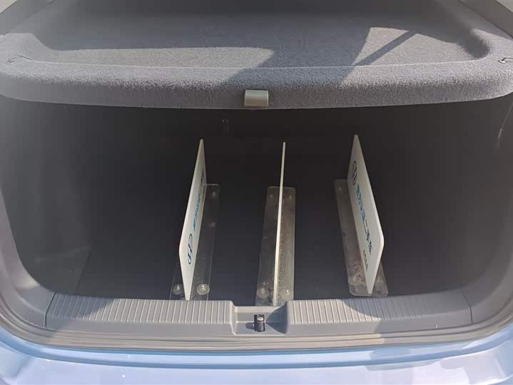 Photo 4 - Volkswagen Tharu