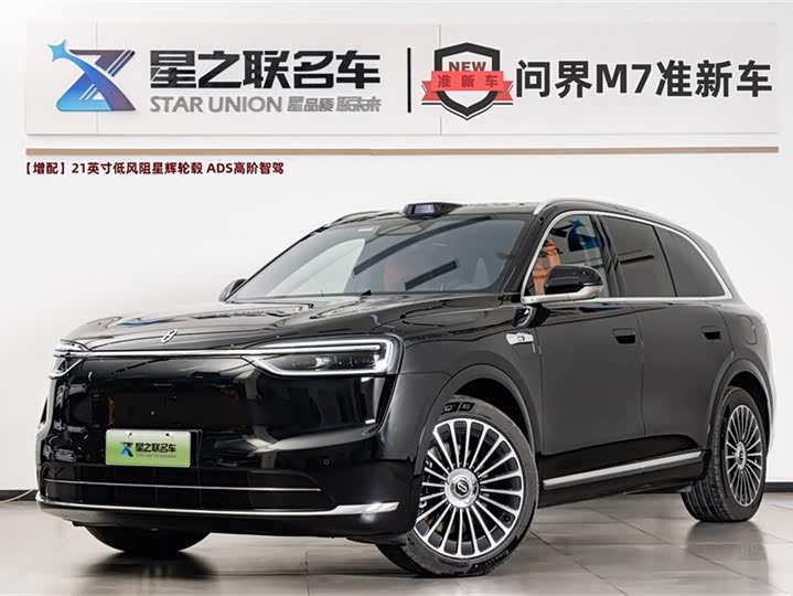 Фото 1 - Aito M7