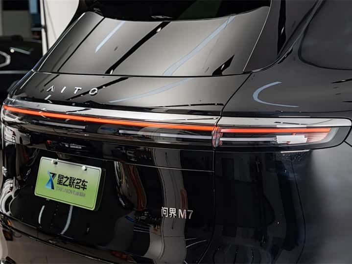 Фото 9 - Aito M7