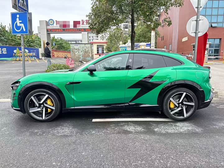 Фото 3 - Xiaomi YU7