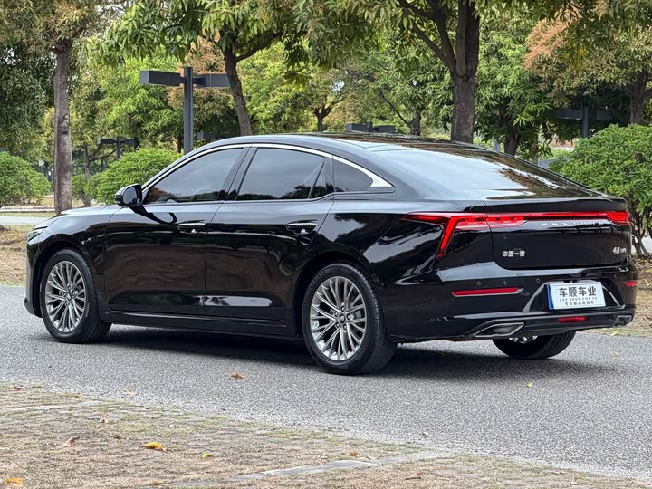 Photo 6 - Bestune B70