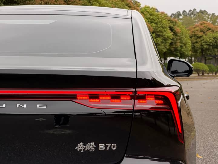 Photo 9 - Bestune B70