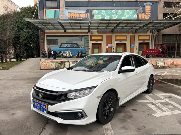 Фото 1 - Honda Civic