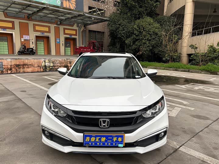 Фото 2 - Honda Civic