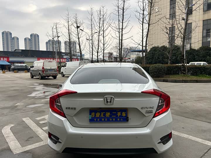 Фото 5 - Honda Civic