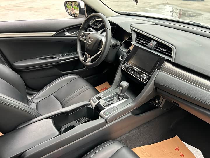 Фото 7 - Honda Civic