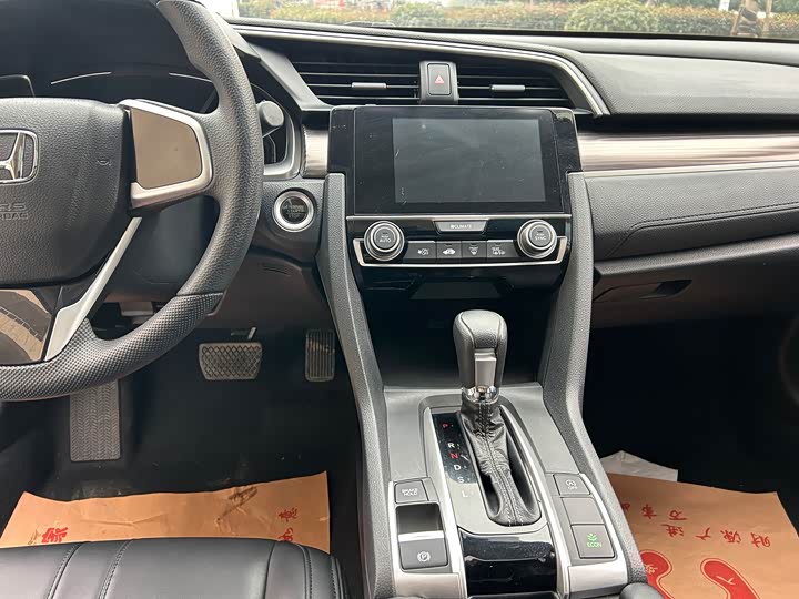 Фото 9 - Honda Civic