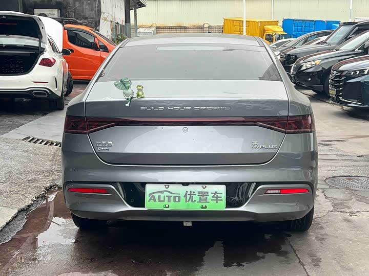 Фото 4 - BYD Qin Plus