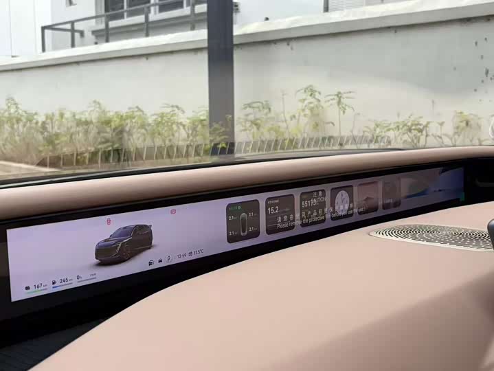 Фото 8 - Avatr 07