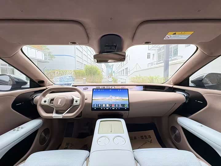 Фото 9 - Avatr 07