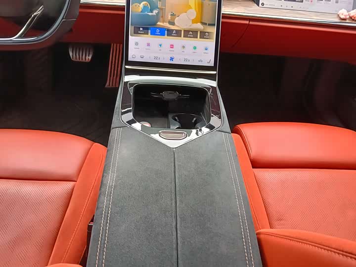 Фото 9 - Hozon S