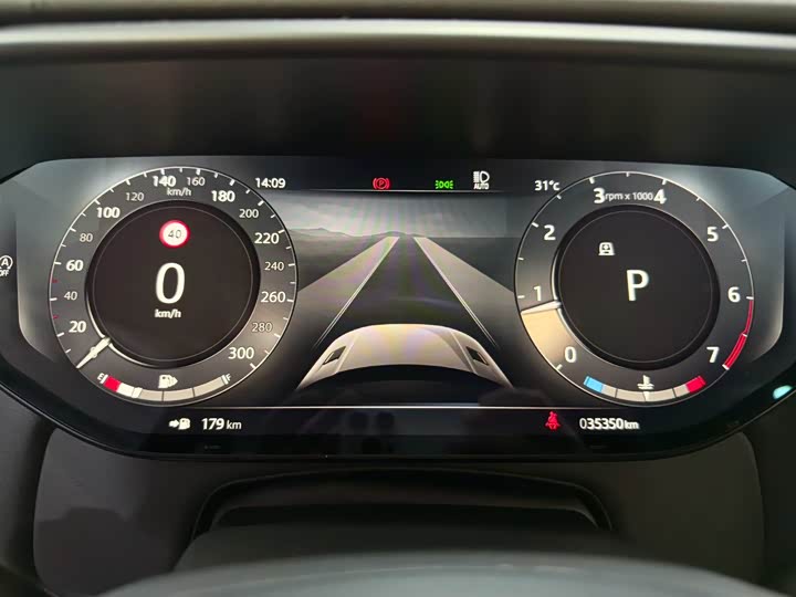 Photo 8 - Land Rover Range Rover Sport