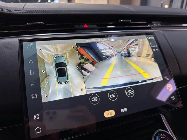 Photo 9 - Land Rover Range Rover Sport