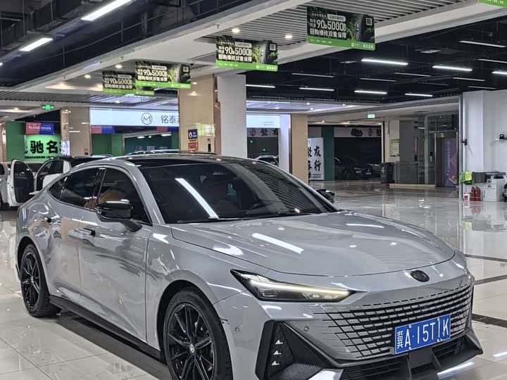 Photo 2 - Changan UNI-V