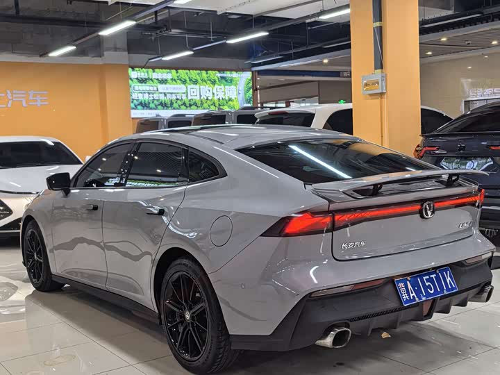 Photo 3 - Changan UNI-V