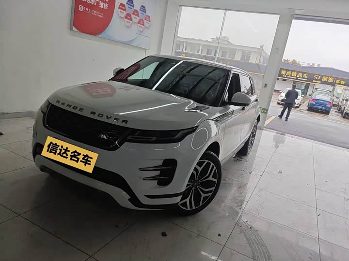 Фото 1 - Land Rover Range Rover Evoque L