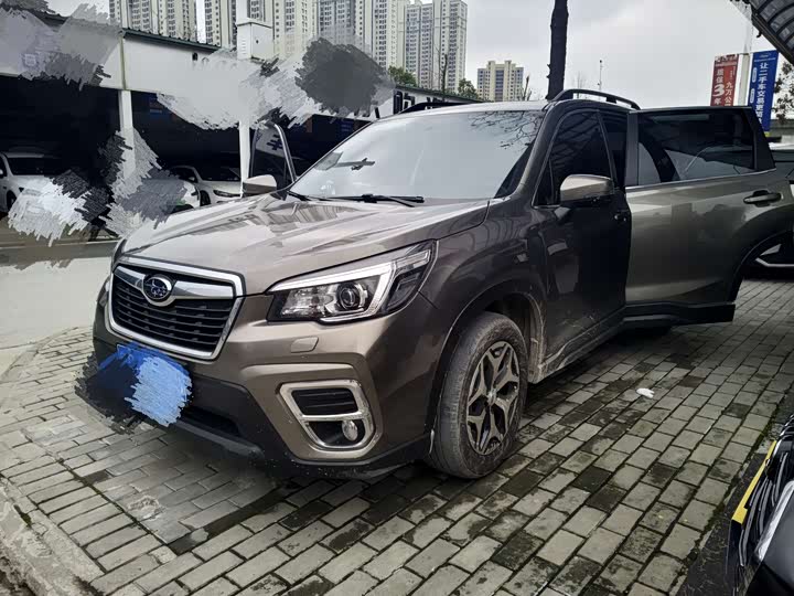 Photo 1 - Subaru Forester