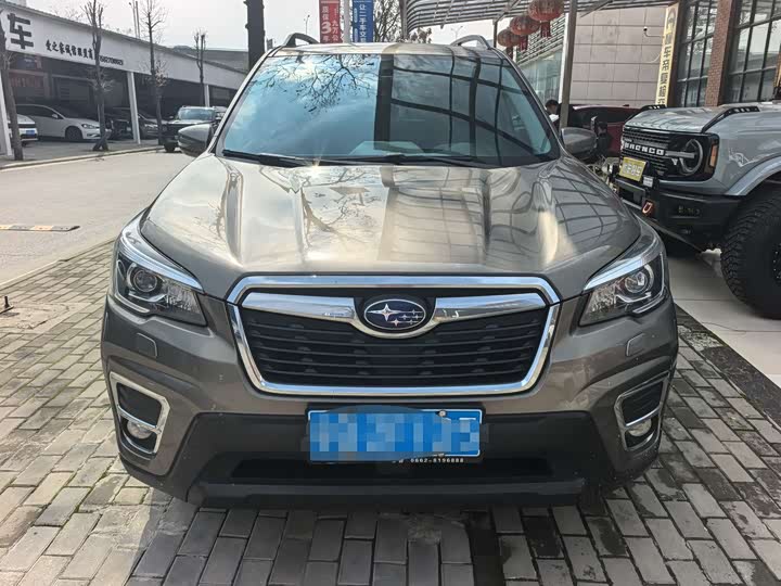 Photo 2 - Subaru Forester
