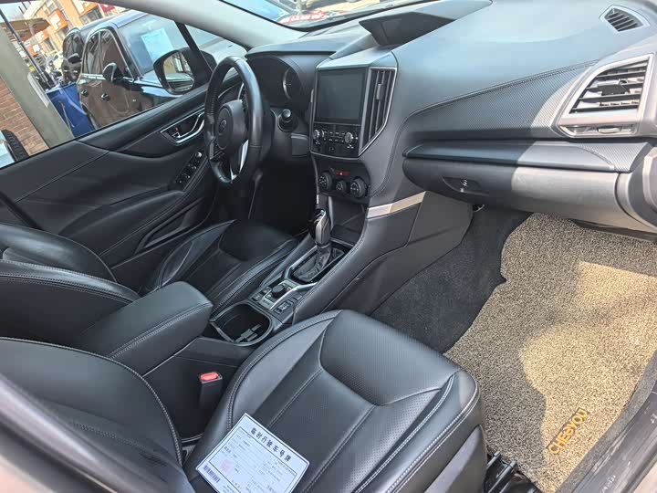 Photo 4 - Subaru Forester