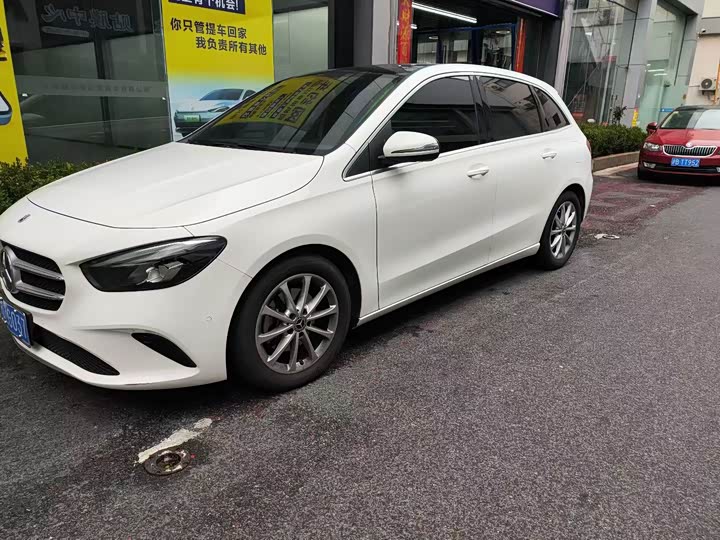 Photo 1 - Mercedes-Benz B-Class