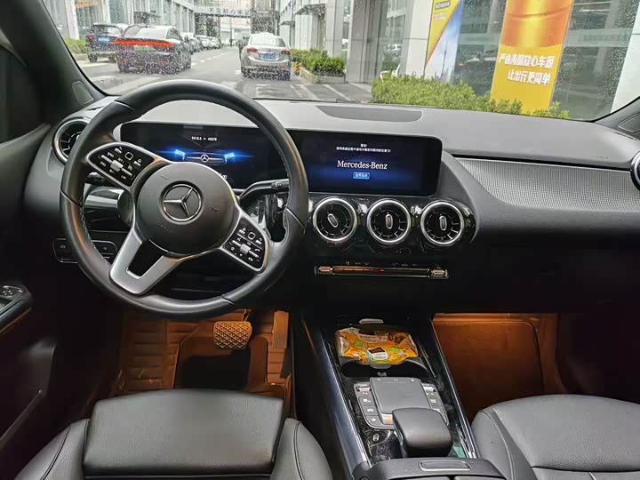 Photo 7 - Mercedes-Benz B-Class