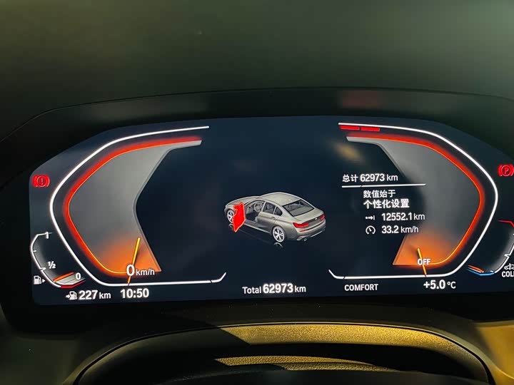 Фото 9 - BMW 3 Series