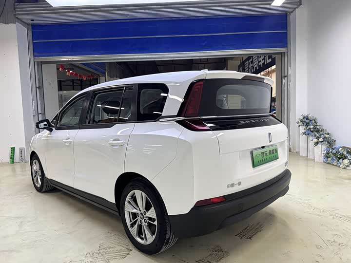 Фото 7 - Bestune NAT