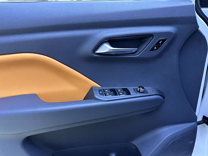 Фото 9 - Bestune NAT