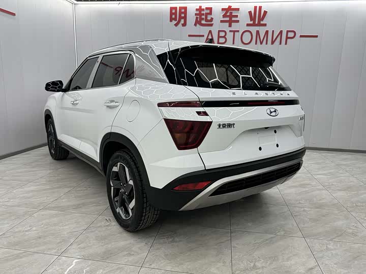 Photo 8 - Hyundai ix25 (Mufasa)