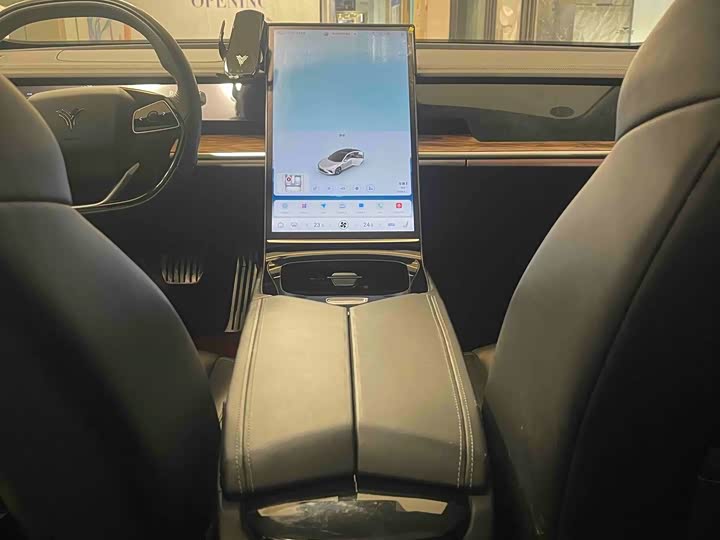 Фото 7 - Hozon S