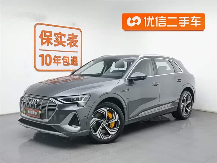 Фото 1 - Audi e-tron