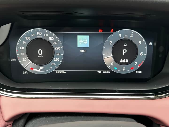 Фото 8 - Land Rover Range Rover Evoque L