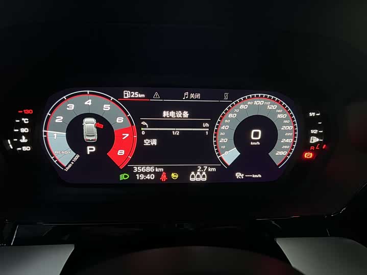 Фото 8 - Audi A3