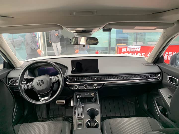 Фото 6 - Honda Integra