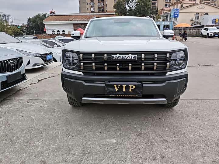 Photo 2 - Haval KuGou