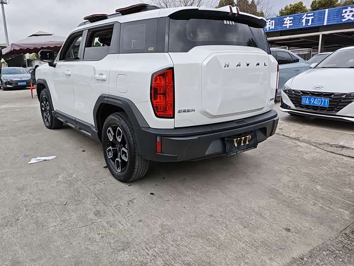 Photo 4 - Haval KuGou