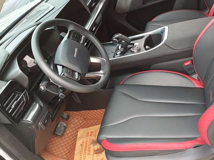 Photo 8 - Haval KuGou