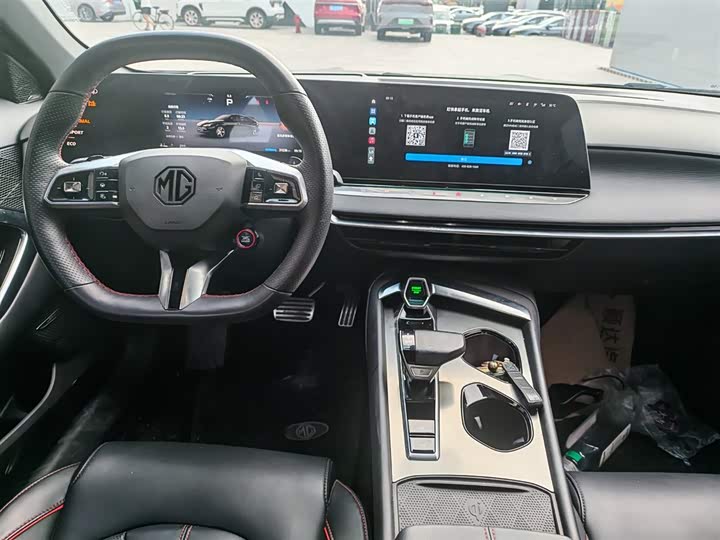 Фото 4 - MG Motor 7