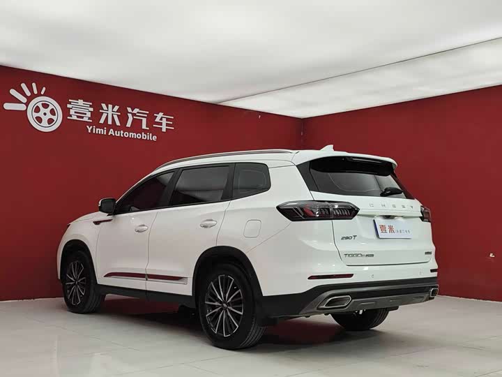 Фото 6 - Chery Tiggo 8 Plus