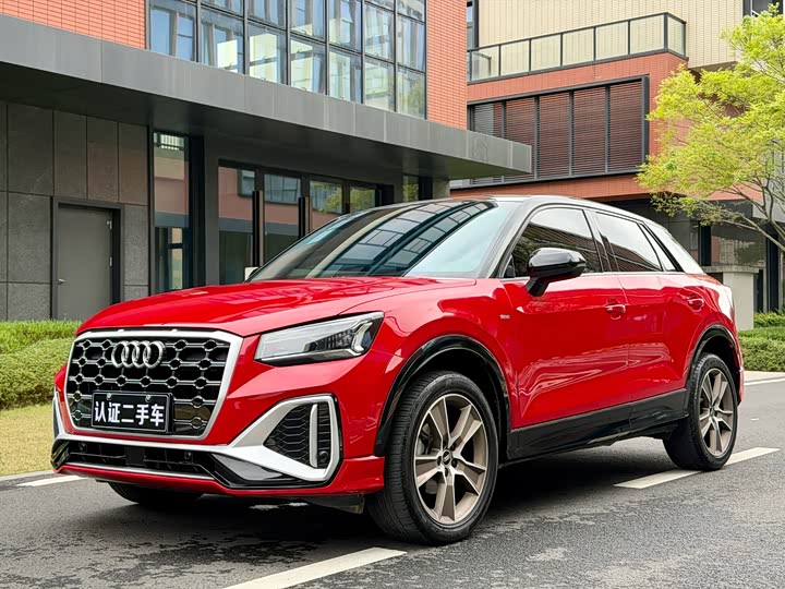 Photo 1 - Audi Q2L
