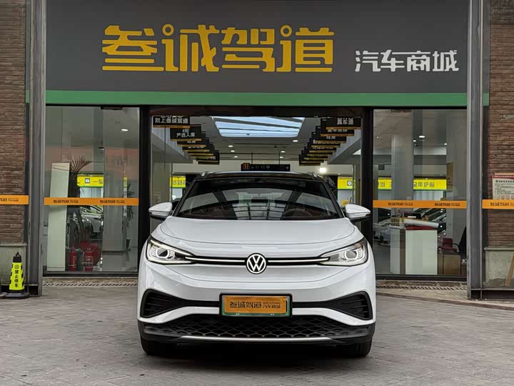 Photo 2 - Volkswagen ID.4 X