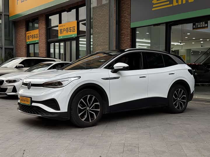 Photo 4 - Volkswagen ID.4 X