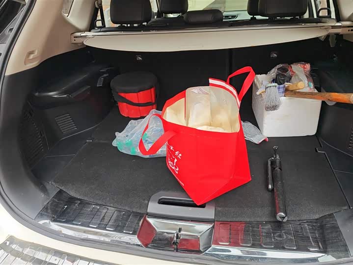 Photo 4 - Nissan X-Trail