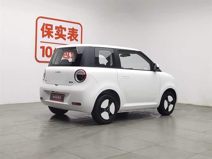 Фото 2 - Changan Qiyuan (Nevo) Lumin