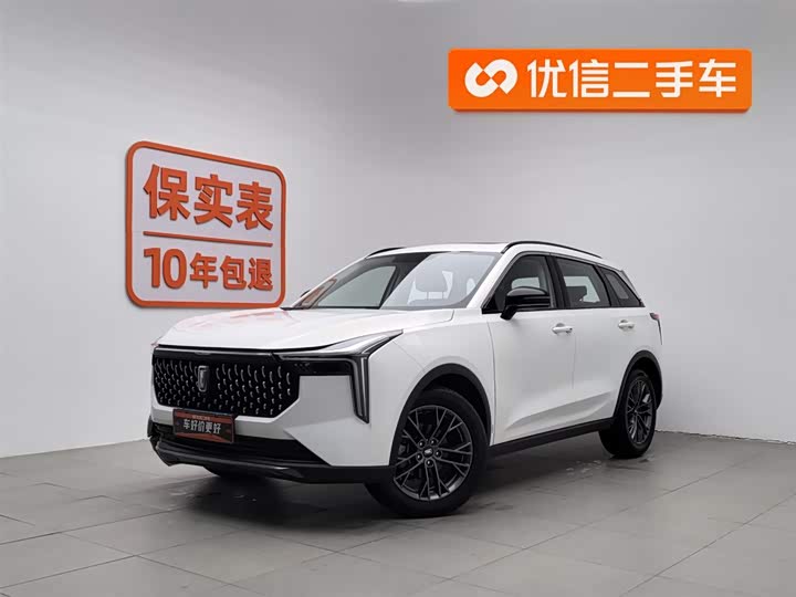 Фото 1 - Bestune T55