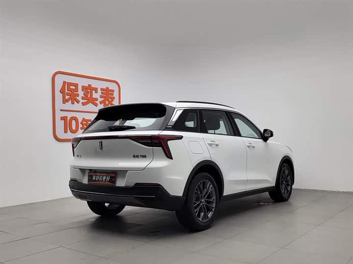 Фото 2 - Bestune T55