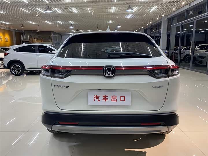 Фото 5 - Honda Vezel