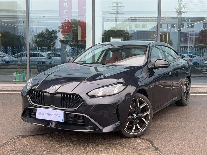 Photo 1 - BMW 2 Series