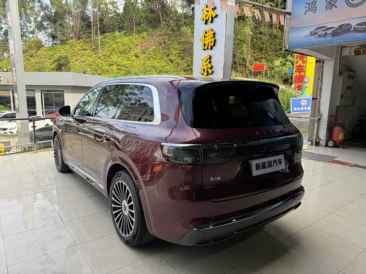 Фото 4 - Aito M8