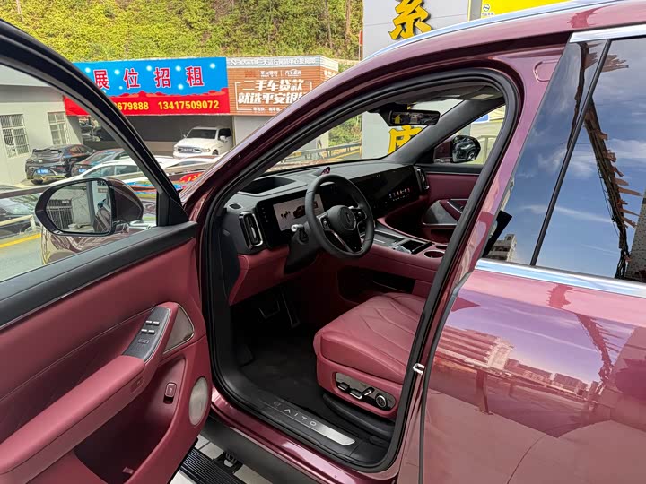 Фото 6 - Aito M8